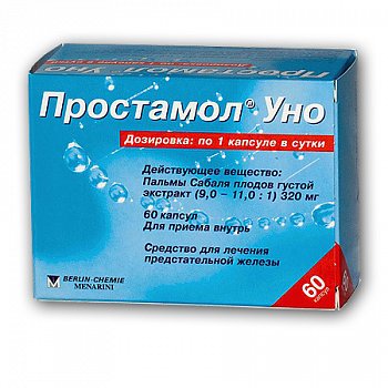 ПРОСТАМОЛ УНО КАПСУЛЫ 320 МГ   №60