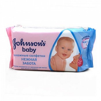 JOHNSONS САЛФЕТКИ ВЛАЖНЫЕ НЕЖНАЯ ЗАБОТА САЛФЕТКИ ВЛАЖНЫЕ ДЕТСКИЕ   №64