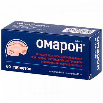 ОМАРОН ТАБЛЕТКИ 400 МГ+25 МГ   №60
