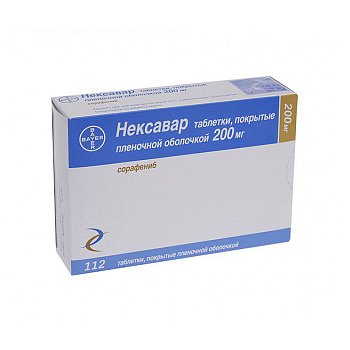 НЕКСАВАР ТАБЛЕТКИ ПОКРЫТЫЕ ПЛЕНОЧНОЙ ОБОЛОЧКОЙ 200 МГ   №112