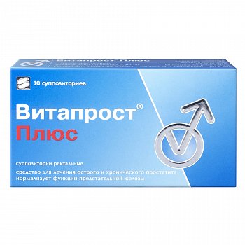 ВИТАПРОСТ ПЛЮС СУППОЗИТОРИИ РЕКТАЛЬНЫЕ 400 МГ+20 МГ №10