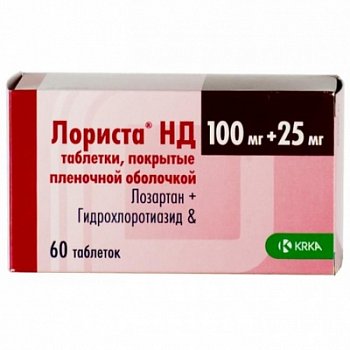 ЛОРИСТА НД ТАБЛЕТКИ ПОКРЫТЫЕ ПЛЕНОЧНОЙ ОБОЛОЧКОЙ 25 МГ+100 МГ   №60