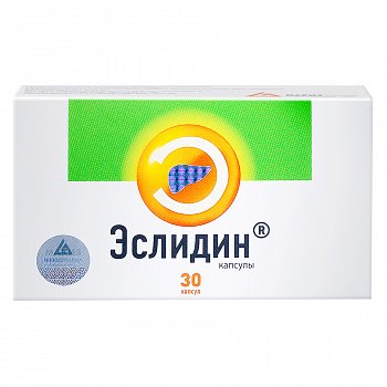 ЭСЛИДИН КАПСУЛЫ 100 МГ+300 МГ   №30