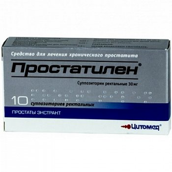 ПРОСТАТИЛЕН СУППОЗИТОРИИ РЕКТАЛЬНЫЕ 3 МГ   №10