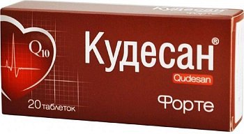 КУДЕСАН КАРДИО ФОРТЕ ТАБЛЕТКИ №20