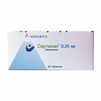 СЕРТИКАН ТАБЛЕТКИ 0,25 МГ   №60