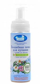 НАША МАМА ПЕНКА ВОЛШЕБНАЯ ДЛЯ КУПАНИЯ С ГОЛОВЫ ДО ПЯТОЧЕК ПЕНА ДЛЯ ВАНН ДЕТСКАЯ 150 МЛ №1