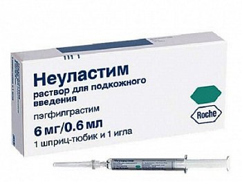 НЕУЛАСТИМ РАСТВОР ДЛЯ ПОДКОЖНОГО ВВЕДЕНИЯ 6 МГ/0,6 МЛ 0,6 МЛ №1