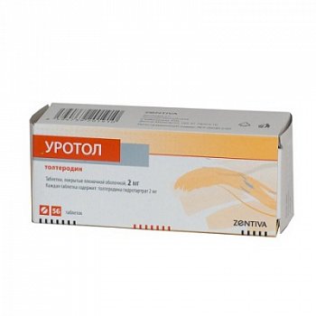 УРОТОЛ ТАБЛЕТКИ ПОКРЫТЫЕ ПЛЕНОЧНОЙ ОБОЛОЧКОЙ 2 МГ   №56