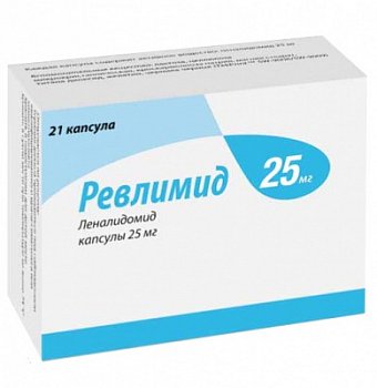 РЕВЛИМИД КАПСУЛЫ 25 МГ   №21