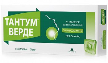ТАНТУМ ВЕРДЕ ТАБЛЕТКИ ДЛЯ РАССАСЫВАНИЯ [МЯТА] 3 МГ   №20