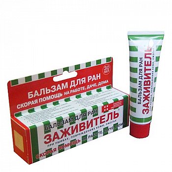 ЗАЖИВИТЕЛЬ БАЛЬЗАМ Д/РАН СКОРАЯ ПОМОЩЬ КОСМЕТИЧЕСКИЙ БАЛЬЗАМ 30 МЛ №1