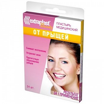 EXTRAPLAST BEAUTY ПЛАСТЫРЬ ОТ ПРЫЩЕЙ ГИДРОКОЛЛОИДНЫЙ КОСМЕТИЧЕСКИЙ ПЛАСТЫРЬ №24