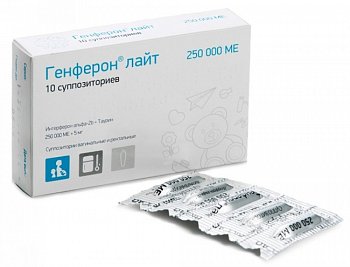 ГЕНФЕРОН ЛАЙТ СУППОЗИТОРИИ ДЛЯ ВАГИНАЛЬНОГО ИЛИ РЕКТАЛЬНОГО ВВЕДЕНИЯ 250 ТЫС.МЕ+5 МГ   №10
