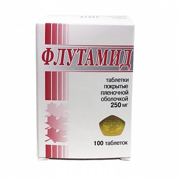 ФЛУТАМИД ТАБЛЕТКИ ПОКРЫТЫЕ ОБОЛОЧКОЙ 250 МГ №100