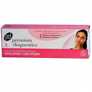 PREMIUM DIAGNOSTICS ТЕСТ НА ОВУЛЯЦИЮ ТЕСТ НА ОВУЛЯЦИЮ №5