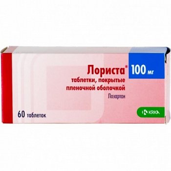 ЛОРИСТА ТАБЛЕТКИ ПОКРЫТЫЕ ПЛЕНОЧНОЙ ОБОЛОЧКОЙ 100 МГ   №60
