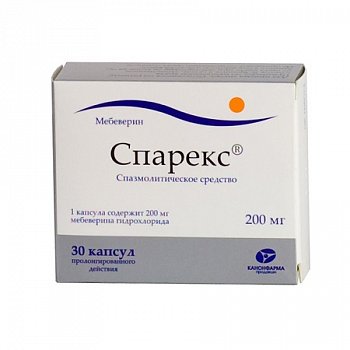 СПАРЕКС КАПСУЛЫ ПРОЛОНГИРОВАННОГО ДЕЙСТВИЯ 200 МГ   №30