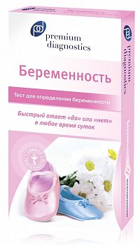 PREMIUM DIAGNOSTICS ТЕСТ НА БЕРЕМЕННОСТЬ ТЕСТ-ПОЛОСКА ТЕСТ НА БЕРЕМЕННОСТЬ №1
