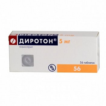 ДИРОТОН ТАБЛЕТКИ 5 МГ   №56