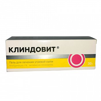 КЛИНДОВИТ ГЕЛЬ ДЛЯ НАРУЖНОГО ПРИМЕНЕНИЯ 10 МГ/МЛ 30 Г №1