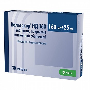 ВАЛЬСАКОР НД 160 ТАБЛЕТКИ ПОКРЫТЫЕ ПЛЕНОЧНОЙ ОБОЛОЧКОЙ 160 МГ+25 МГ   №30