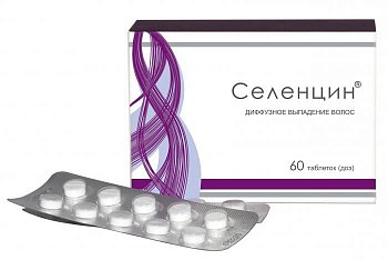 СЕЛЕНЦИН ТАБЛЕТКИ №60