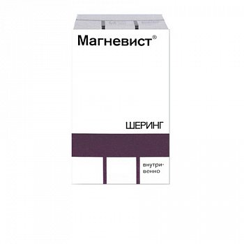 МАГНЕВИСТ РАСТВОР ДЛЯ ВНУТРИВЕННОГО ВВЕДЕНИЯ 469,01 МГ/МЛ 20 МЛ №1