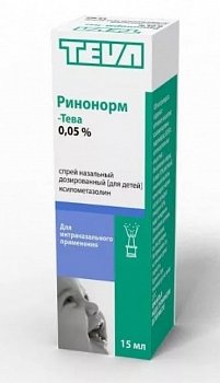РИНОНОРМ СПРЕЙ НАЗАЛЬНЫЙ [ДЛЯ ДЕТЕЙ] 0,05% 15 МЛ №1