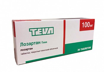 ЛОЗАРТАН-ТЕВА ТАБЛЕТКИ ПОКРЫТЫЕ ОБОЛОЧКОЙ 100 МГ   №30