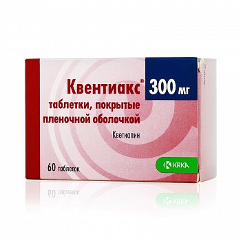КВЕНТИАКС ТАБЛЕТКИ ПОКРЫТЫЕ ПЛЕНОЧНОЙ ОБОЛОЧКОЙ 300 МГ   №60