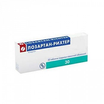 ЛОЗАРТАН-РИХТЕР ТАБЛЕТКИ ПОКРЫТЫЕ ПЛЕНОЧНОЙ ОБОЛОЧКОЙ 50 МГ   №30