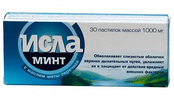 ИСЛА-МИНТ ПАСТИЛКИ 1000 МГ №30