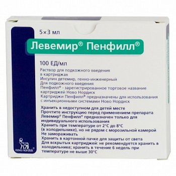 ЛЕВЕМИР ПЕНФИЛЛ РАСТВОР ДЛЯ ПОДКОЖНОГО ВВЕДЕНИЯ 100 ЕД/МЛ 3 МЛ №5