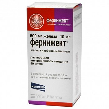 ФЕРИНЖЕКТ РАСТВОР ДЛЯ ВНУТРИВЕННОГО ВВЕДЕНИЯ 50 МГ/МЛ 10 МЛ №1