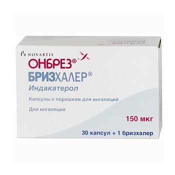 ОНБРЕЗ БРИЗХАЛЕР КАПСУЛЫ С ПОРОШКОМ ДЛЯ ИНГАЛЯЦИЙ 150 МКГ   №30