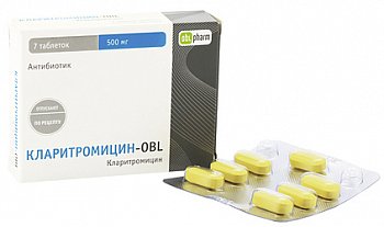 КЛАРИТРОМИЦИН-OBL ТАБЛЕТКИ ПОКРЫТЫЕ ПЛЕНОЧНОЙ ОБОЛОЧКОЙ 500 МГ   №7