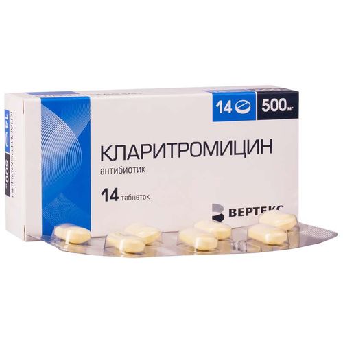 КЛАРИТРОМИЦИН-OBL