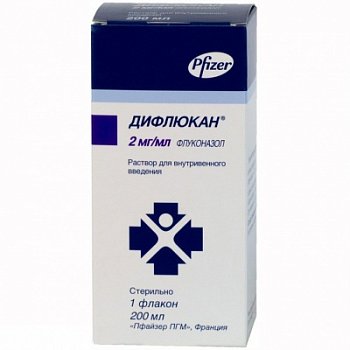ДИФЛЮКАН РАСТВОР ДЛЯ ИНФУЗИЙ 2 МГ/МЛ 200 МЛ №1