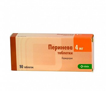 ПЕРИНЕВА ТАБЛЕТКИ 4 МГ   №90