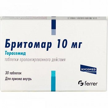 БРИТОМАР ТАБЛЕТКИ ПРОЛОНГИРОВАННОГО ДЕЙСТВИЯ 10 МГ   №30