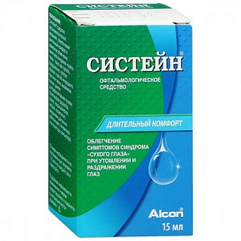 СИСТЕЙН ОФТАЛЬМОЛОГИЧЕСКОЕ СРЕДСТВО КАПЛИ ГЛАЗНЫЕ 15 МЛ №1