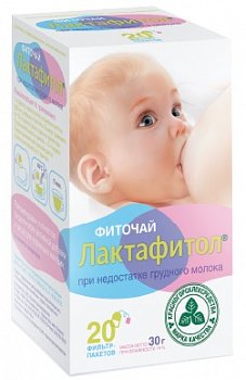 ЛАКТАФИТОЛ ФИТОЧАЙ  1,5 Г №20
