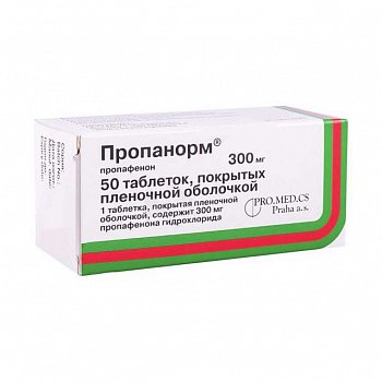 ПРОПАНОРМ ТАБЛЕТКИ ПОКРЫТЫЕ ОБОЛОЧКОЙ 300 МГ №50