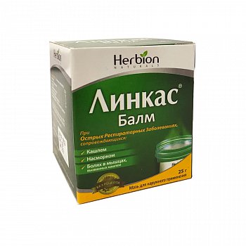 ЛИНКАС БАЛМ МАЗЬ ДЛЯ НАРУЖНОГО ПРИМЕНЕНИЯ  25 Г №1