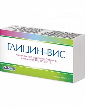 ГЛИЦИН-ВИС КАПСУЛЫ  0,4 Г №36