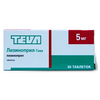 ЛИЗИНОПРИЛ-ТЕВА ТАБЛЕТКИ 5 МГ   №30