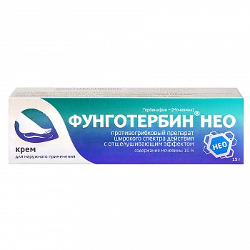 ФУНГОТЕРБИН НЕО КРЕМ ДЛЯ НАРУЖНОГО ПРИМЕНЕНИЯ  15 Г №1