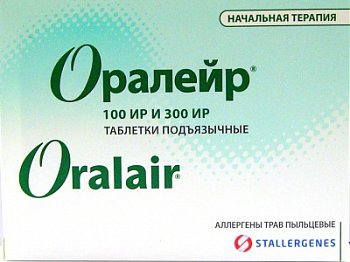 ОРАЛЕЙР
