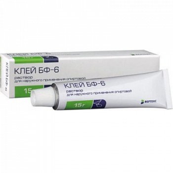 КЛЕЙ БФ-6 ВЕРТЕКС РАСТВОР ДЛЯ НАРУЖНОГО ПРИМЕНЕНИЯ [СПИРТОВОЙ]  15 Г №1